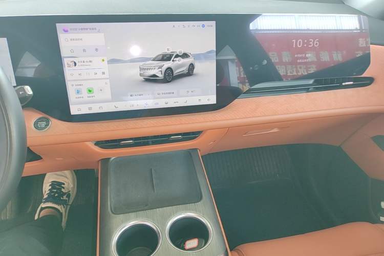 Used CHANGAN CS75 PLUS 2025 4th Generation 1.5T New Blue Whale Smart Luxury Edition Audio And AC Panel