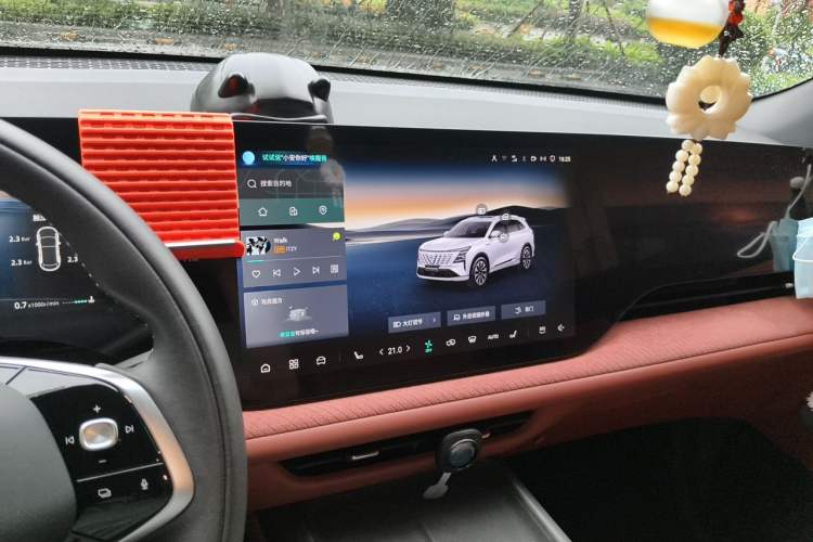 Used CHANGAN CS75 PLUS 2025 4th Generation 1.5T New Blue Whale Smart Luxury Edition Audio And AC Panel