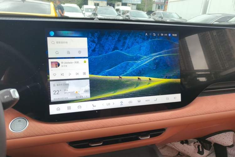 Used CHANGAN CS75 PLUS 2025 4th Generation 1.5T New Blue Whale Smart Flagship Version Audio And AC Panel