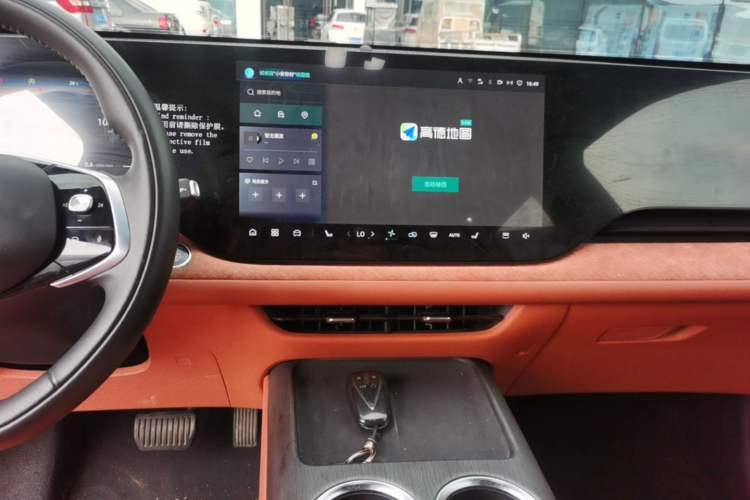 Used CHANGAN CS75 PLUS 2025 4th Generation 1.5T New Blue Whale Smart Luxury Edition Audio And AC Panel
