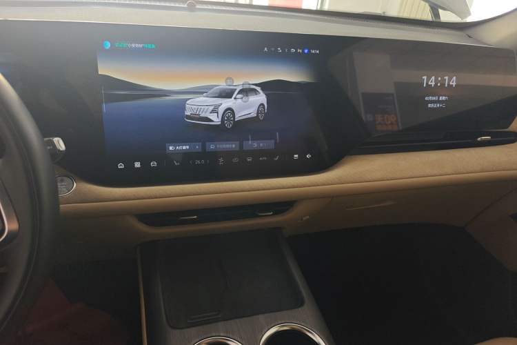 Used CHANGAN CS75 PLUS 2025 4th Generation 1.5T New Blue Whale Smart Luxury Edition Audio And AC Panel