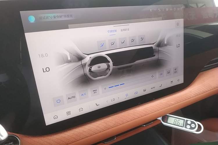 Used CHANGAN CS75 PLUS 2025 4th Generation 1.5T New Blue Whale Smart Luxury Edition Audio And AC Panel