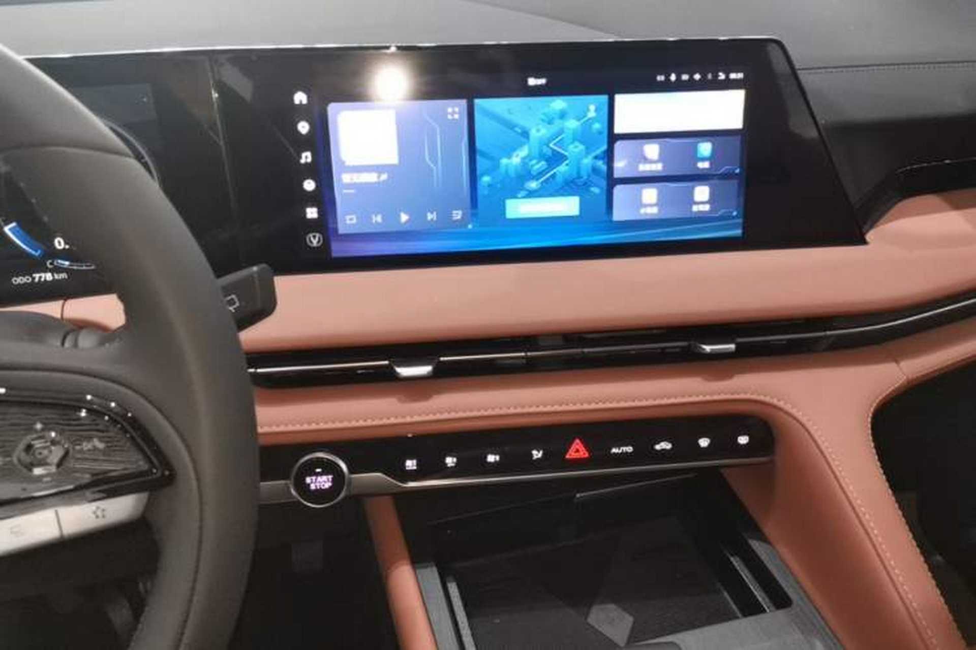 Used CHANGAN CS75 PLUS 2025 Model, 3rd Generation Champion Edition 1.5T Jinghang Version Audio And AC Panel