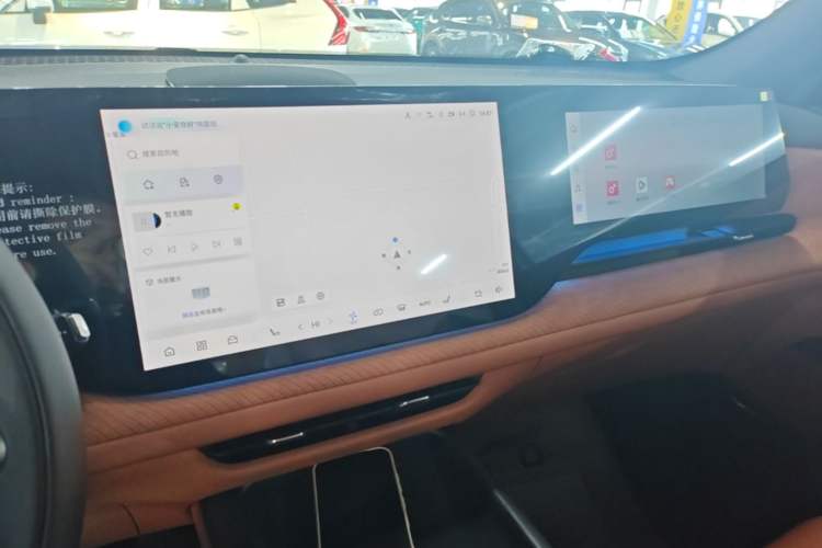 Used CHANGAN CS75 PLUS 2025 4th Generation 1.5T New Blue Whale Smart Flagship Version Audio And AC Panel