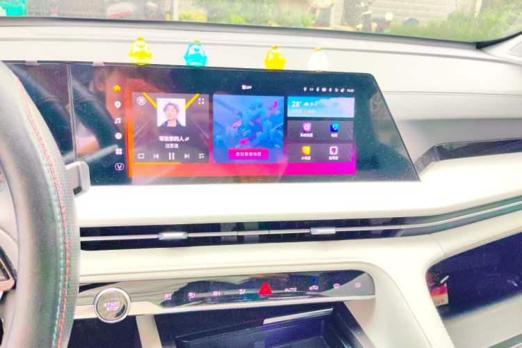 Used CHANGAN CS75 PLUS 2025 Model, 3rd Generation Champion Edition 1.5T Jinghang Version Audio And AC Panel