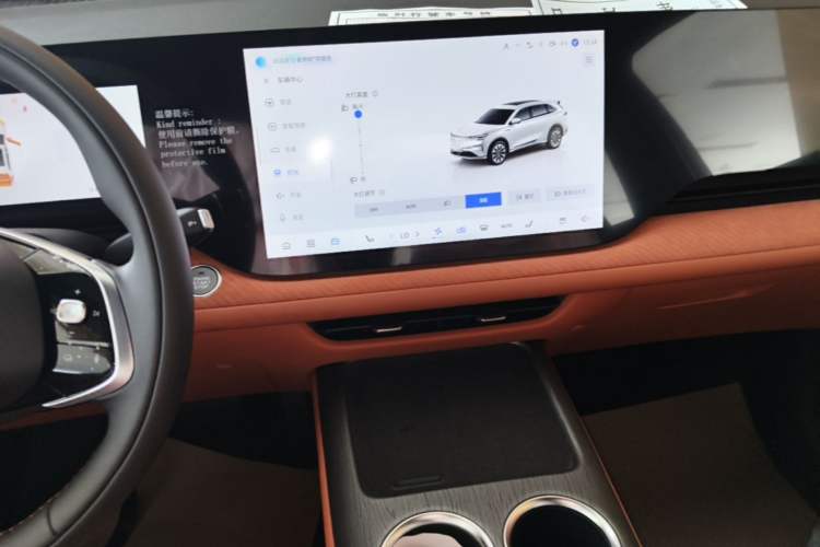 Used CHANGAN CS75 PLUS 2025 4th Generation 1.5T New Blue Whale Smart Luxury Edition Audio And AC Panel