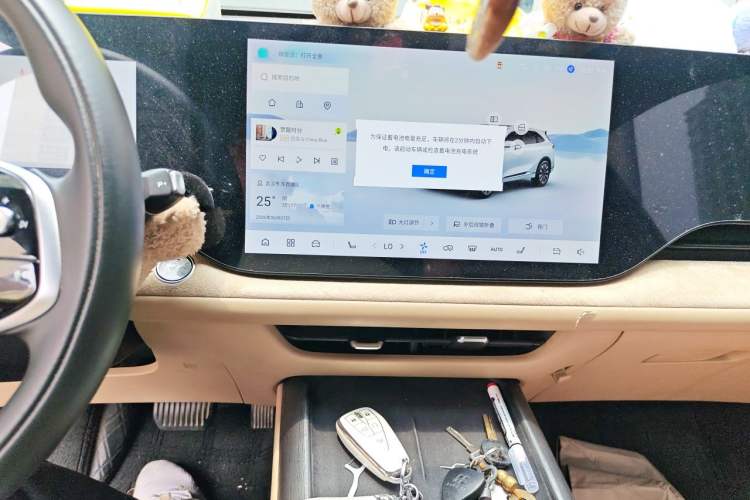 Used CHANGAN CS75 PLUS 2025 4th Generation 1.5T New Blue Whale Smart Flagship Version Audio And AC Panel