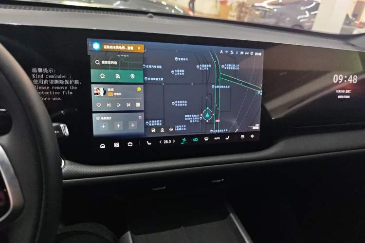 Used CHANGAN CS75 PLUS 2025 4th Generation UItra 2.0T New Blue Whale – Smart & Powerful Version Audio And AC Panel