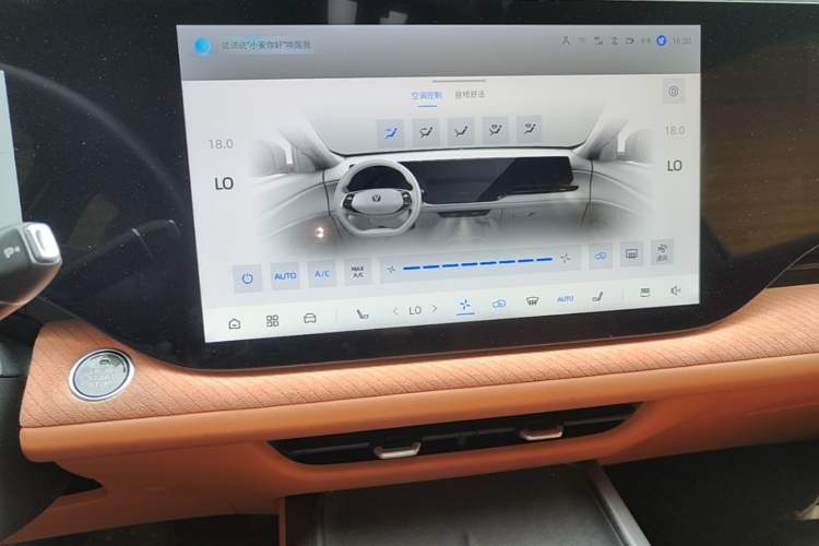 Used CHANGAN CS75 PLUS 2025 4th Generation 1.5T New Blue Whale Smart Luxury Edition Audio And AC Panel