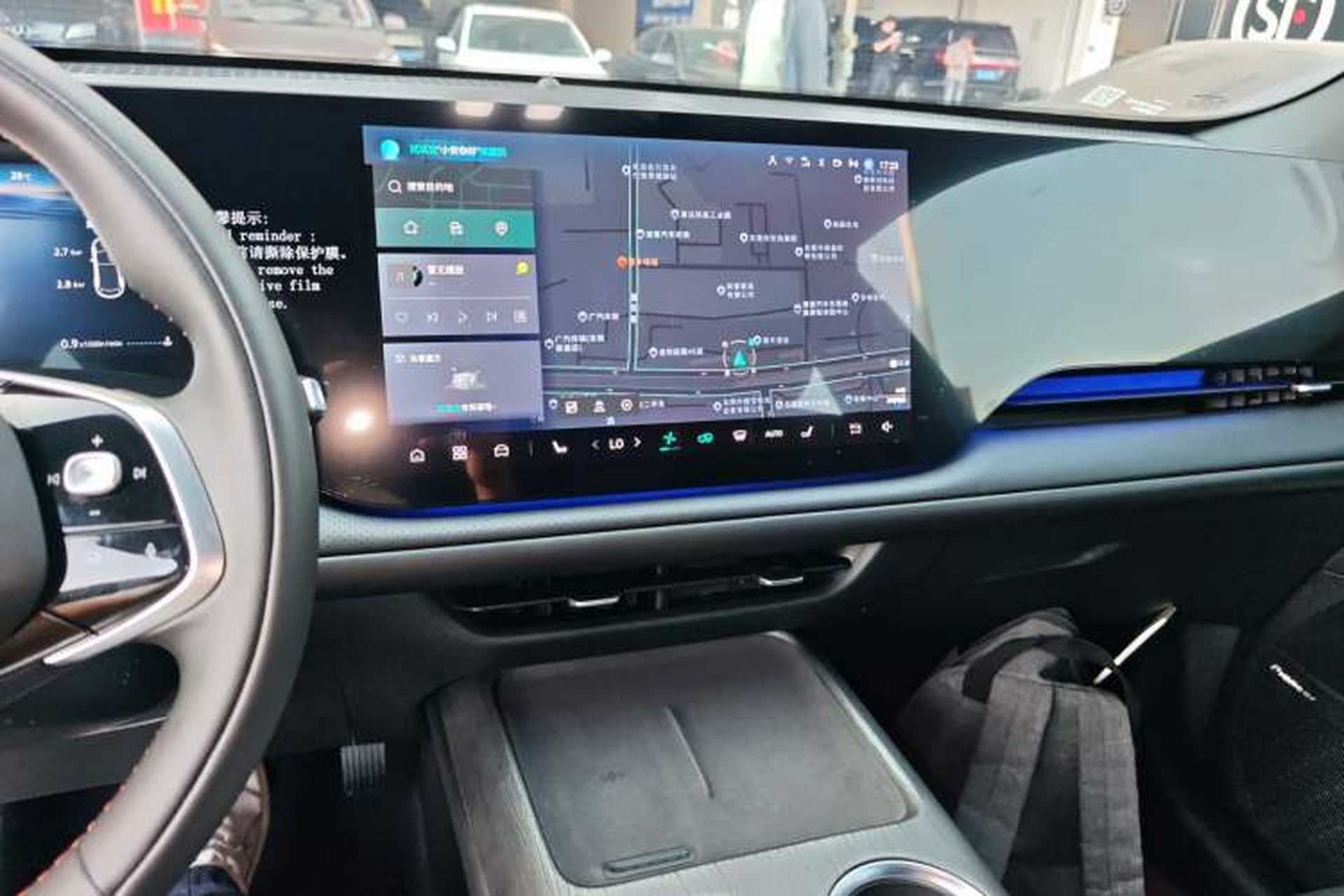 Used CHANGAN CS75 PLUS 2025 4th Generation 1.5T New Blue Whale Smart Flagship Version Audio And AC Panel