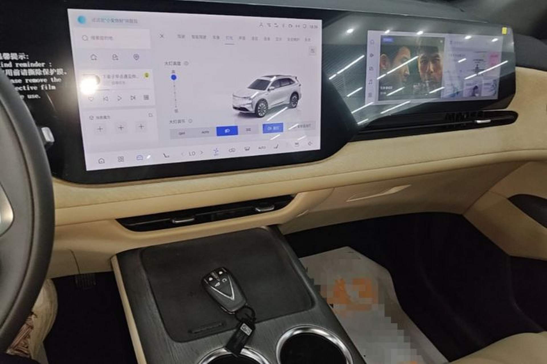 Used CHANGAN CS75 PLUS 2025 4th Generation UItra 2.0T New Blue Whale – Smart & Powerful Version Audio And AC Panel