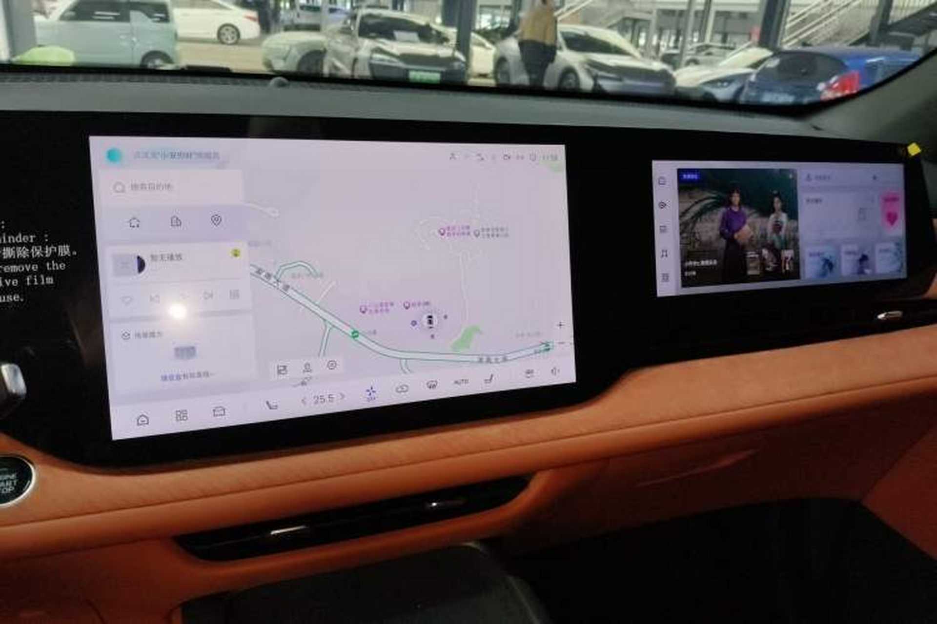 Used CHANGAN CS75 PLUS 2025 4th Generation UItra 2.0T New Blue Whale Engine – Wind Style Audio And AC Panel