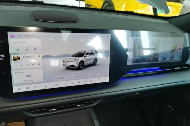 Used CHANGAN CS75 PLUS 2025 4th Generation UItra 2.0T New Blue Whale Smart Intelligent Powertrain Version Audio And AC Panel