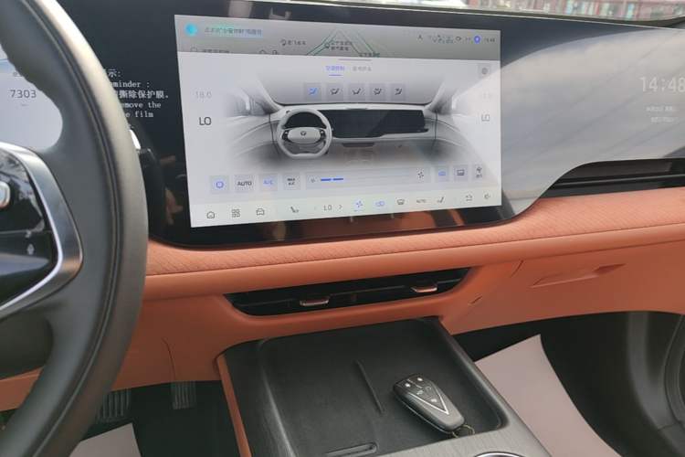 Used CHANGAN CS75 PLUS 2025 4th Generation 1.5T New Blue Whale Smart Flagship Version Audio And AC Panel