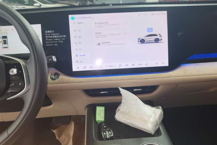 Used CHANGAN CS75 PLUS 2025 4th Generation UItra 2.0T New Blue Whale Smart Intelligent Powertrain Version Audio And AC Panel