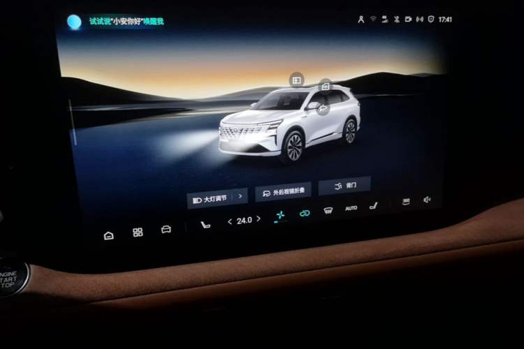Used CHANGAN CS75 PLUS 2025 4th Generation 1.5T New Blue Whale Smart Luxury Edition Audio And AC Panel