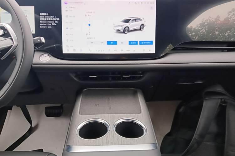 Used CHANGAN CS75 PLUS 2025 4th Generation 1.5T New Blue Whale Smart Luxury Edition Audio And AC Panel