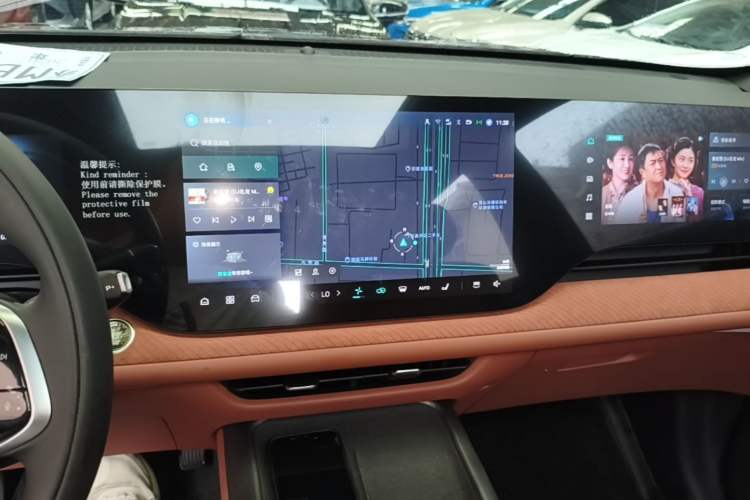 Used CHANGAN CS75 PLUS 2025 4th Generation 1.5T New Blue Whale Smart Luxury Edition Audio And AC Panel