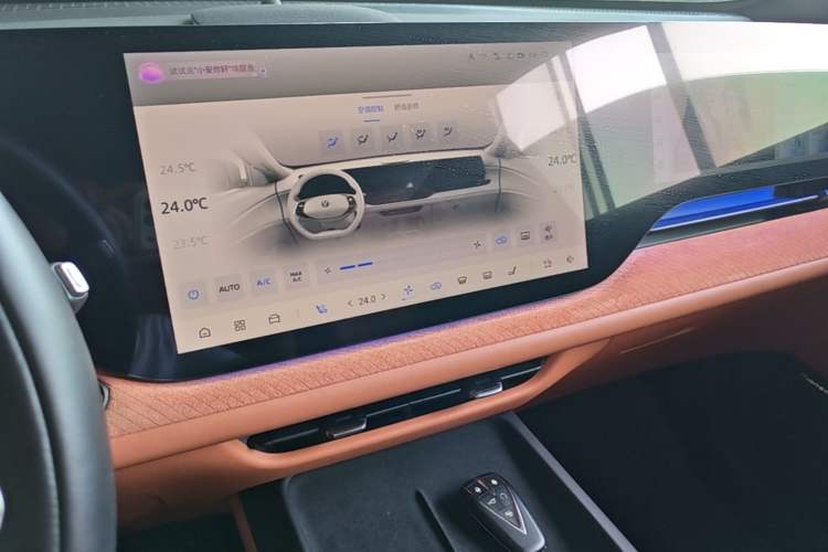 Used CHANGAN CS75 PLUS 2025 4th Generation 1.5T New Blue Whale Smart Flagship Version Audio And AC Panel