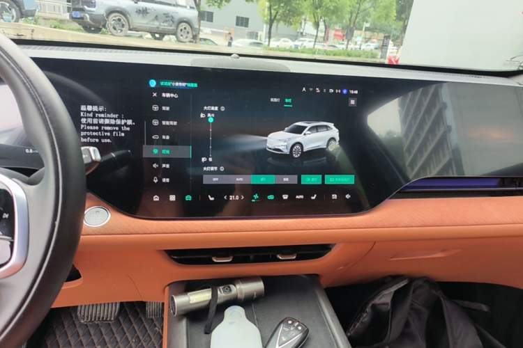 Used CHANGAN CS75 PLUS 2025 4th Generation 1.5T New Blue Whale Smart Flagship Version Audio And AC Panel