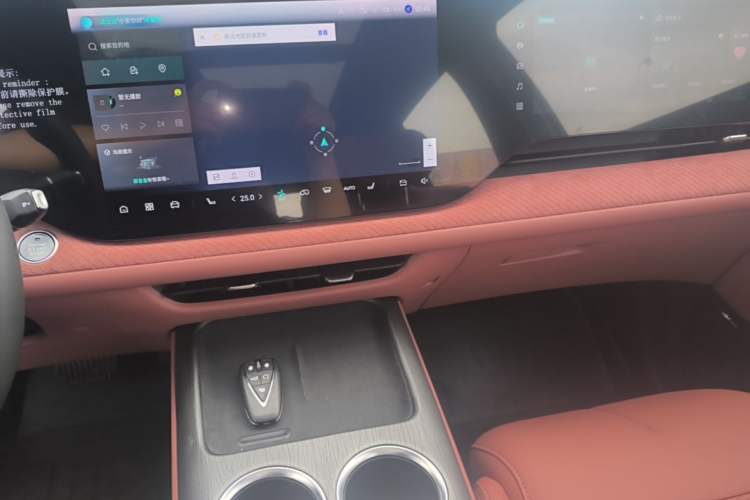 Used CHANGAN CS75 PLUS 2025 4th Generation 1.5T New Blue Whale Smart Flagship Version Audio And AC Panel