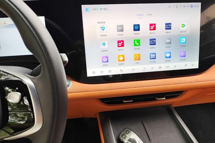 Used CHANGAN CS75 PLUS 2025 4th Generation 1.5T New Blue Whale Smart Luxury Edition Audio And AC Panel