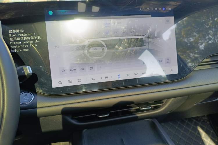 Used CHANGAN CS75 PLUS 2025 4th Generation UItra 2.0T New Blue Whale Smart Intelligent Powertrain Version Audio And AC Panel