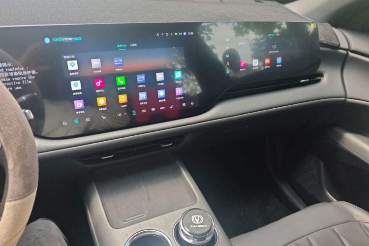 Used CHANGAN CS75 PLUS 2025 4th Generation 1.5T New Blue Whale Smart Luxury Edition Audio And AC Panel