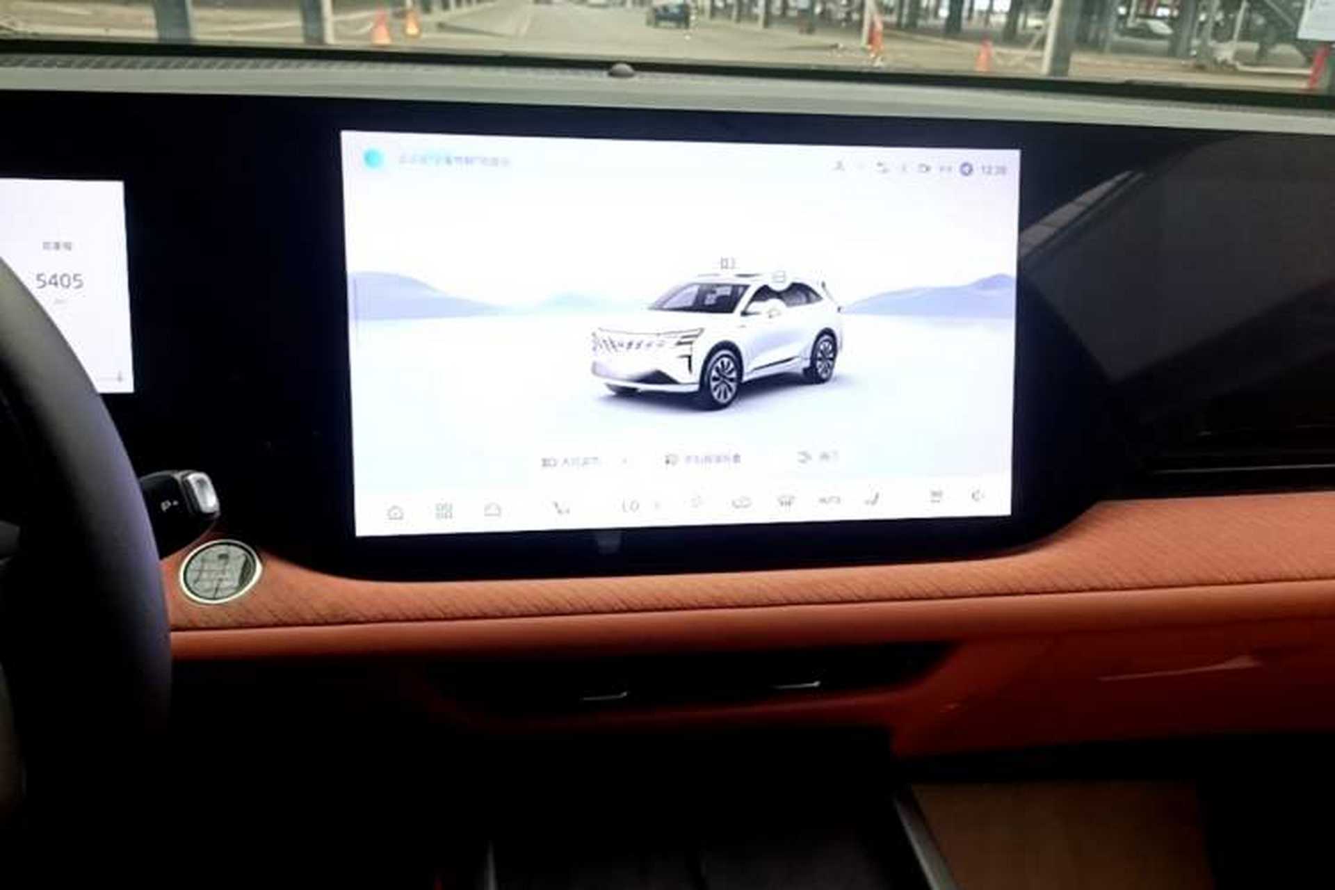 Used CHANGAN CS75 PLUS 2025 4th Generation 1.5T New Blue Whale Smart Luxury Edition Audio And AC Panel