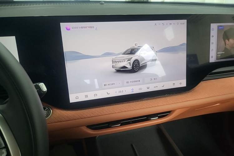 Used CHANGAN CS75 PLUS 2025 4th Generation 1.5T New Blue Whale Smart Luxury Edition Audio And AC Panel