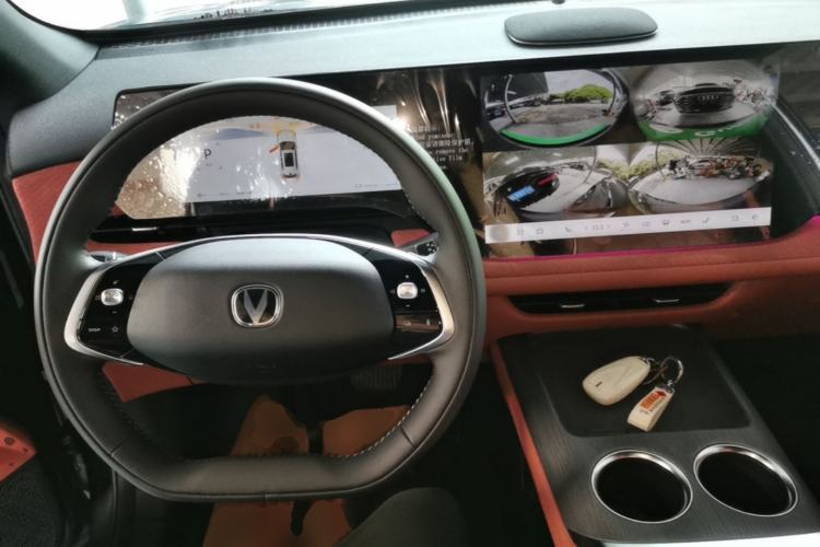 Used CHANGAN CS75 PLUS 2025 4th Generation 1.5T New Blue Whale Smart Flagship Version Center Console