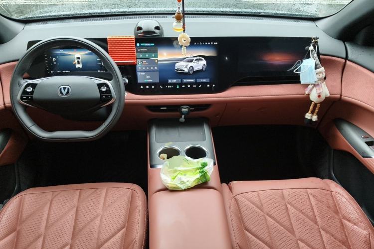 Used CHANGAN CS75 PLUS 2025 4th Generation 1.5T New Blue Whale Smart Luxury Edition Center Console