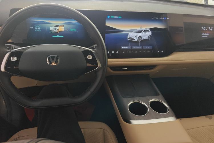 Used CHANGAN CS75 PLUS 2025 4th Generation 1.5T New Blue Whale Smart Luxury Edition Center Console