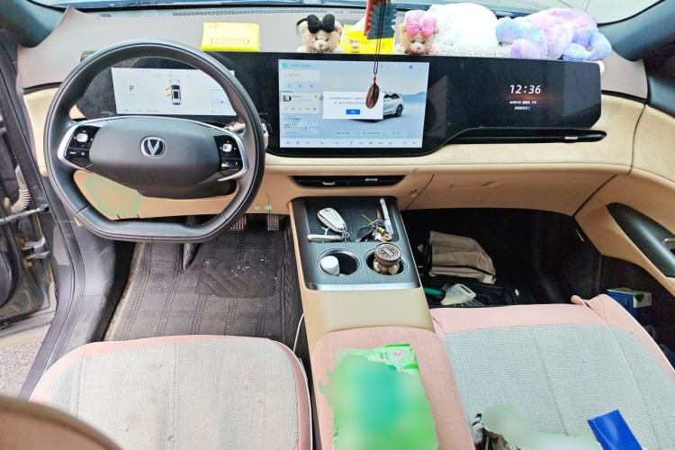 Used CHANGAN CS75 PLUS 2025 4th Generation 1.5T New Blue Whale Smart Flagship Version Center Console