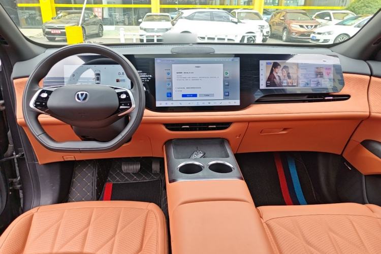 Used CHANGAN CS75 PLUS 2025 4th Generation 1.5T New Blue Whale Smart Flagship Version Center Console