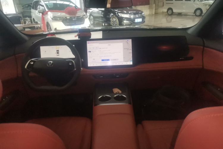 Used CHANGAN CS75 PLUS 2025 4th Generation 1.5T New Blue Whale Smart Luxury Edition Center Console