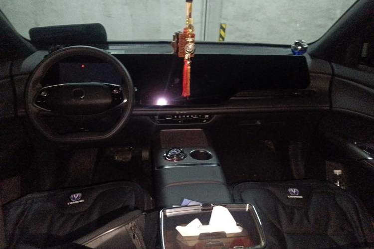 Used CHANGAN CS75 PLUS 2025 4th Generation 1.5T New Blue Whale Smart Luxury Edition Center Console