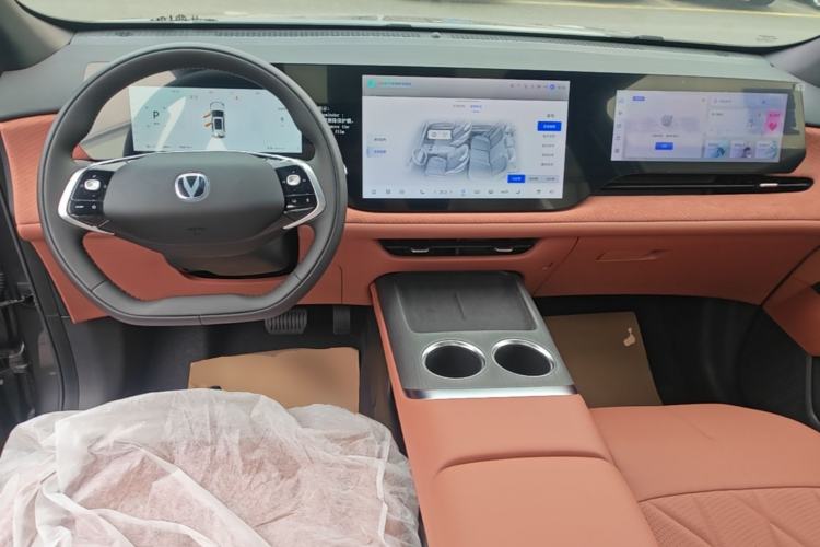 Used CHANGAN CS75 PLUS 2025 4th Generation 1.5T New Blue Whale Smart Luxury Edition Center Console