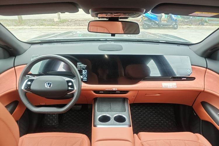 Used CHANGAN CS75 PLUS 2025 4th Generation 1.5T New Blue Whale Smart Flagship Version Center Console