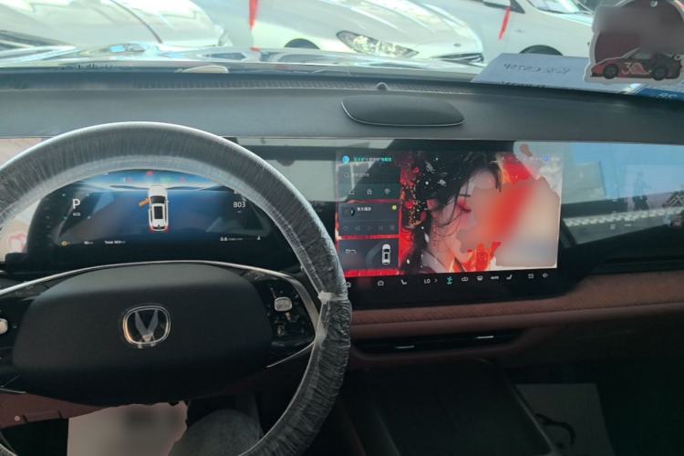 Used CHANGAN CS75 PLUS 2025 4th Generation 1.5T New Blue Whale Smart Flagship Version Center Console