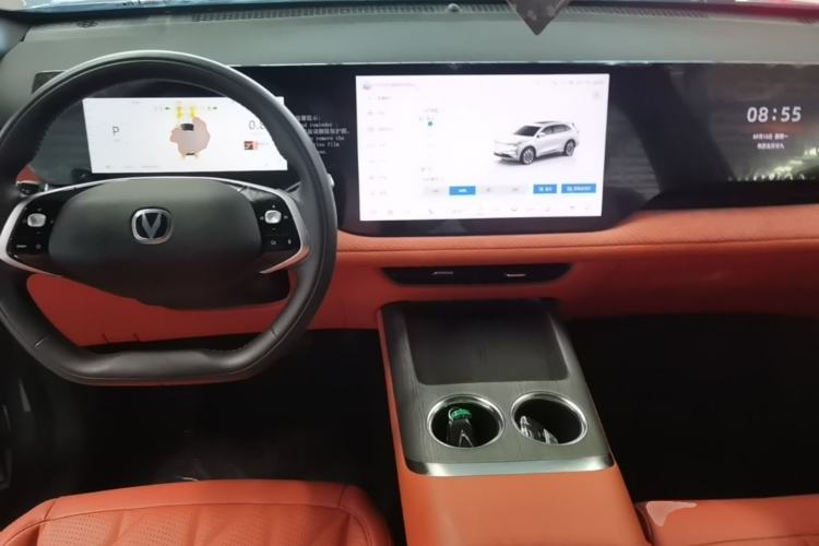 Used CHANGAN CS75 PLUS 2025 4th Generation 1.5T New Blue Whale Smart Luxury Edition Center Console
