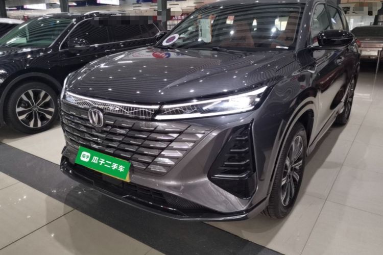 Used CHANGAN CS75 PLUS 2025 Model, 3rd Generation Champion Edition 1.5T Jinghang Version Guazi used car, China used car export, Used car for sale, Used  cars, Cheapest cars for sale