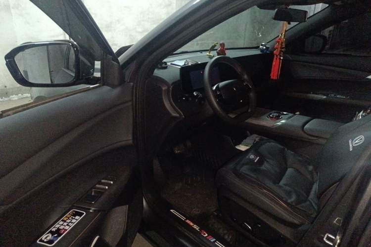 Used CHANGAN CS75 PLUS 2025 4th Generation 1.5T New Blue Whale Smart Luxury Edition Driver Seat