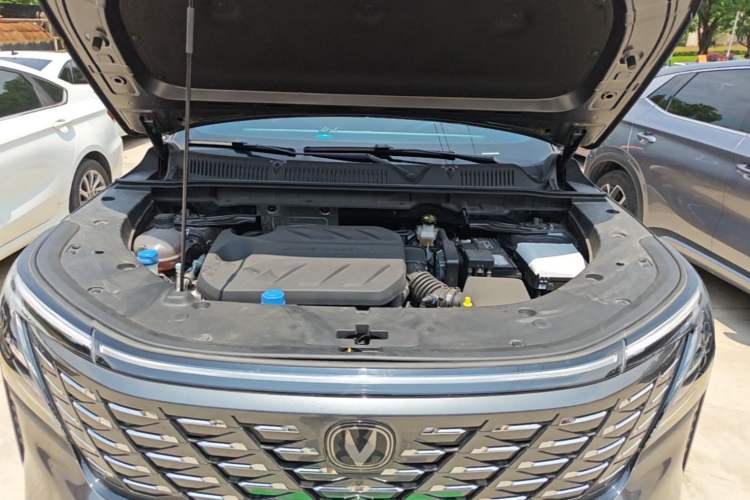 Used CHANGAN CS75 PLUS 2025 4th Generation 1.5T New Blue Whale Smart Luxury Edition Engine Bay