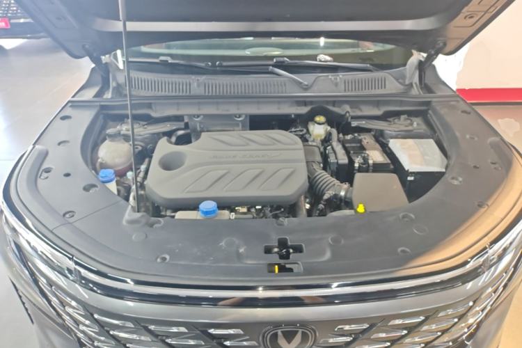 Used CHANGAN CS75 PLUS 2025 4th Generation 1.5T New Blue Whale Smart Flagship Version Engine Bay