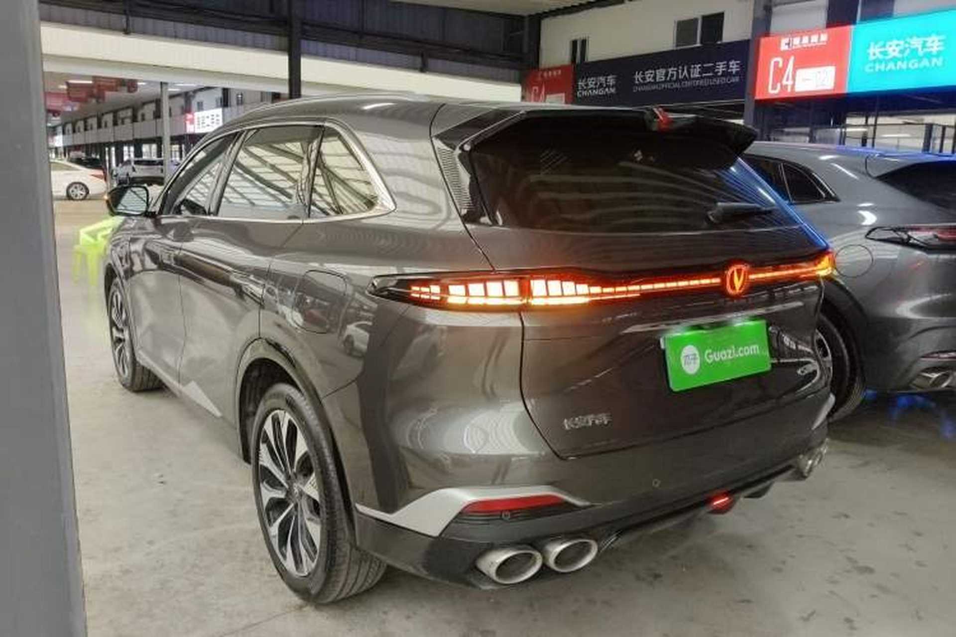 Used CHANGAN CS75 PLUS 2025 4th Generation UItra 2.0T New Blue Whale Engine – Wind Style Exterior 2