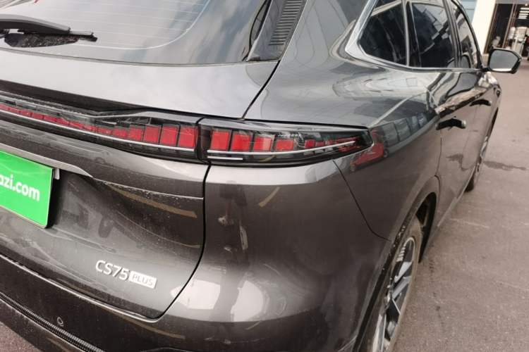 Used CHANGAN CS75 PLUS 2025 4th Generation 1.5T New Blue Whale Smart Luxury Edition Exterior 3