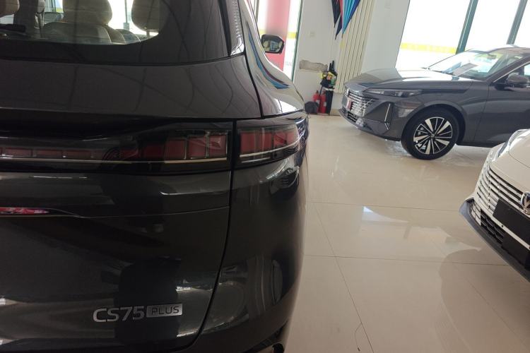 Used CHANGAN CS75 PLUS 2025 4th Generation 1.5T New Blue Whale Smart Luxury Edition Exterior 3