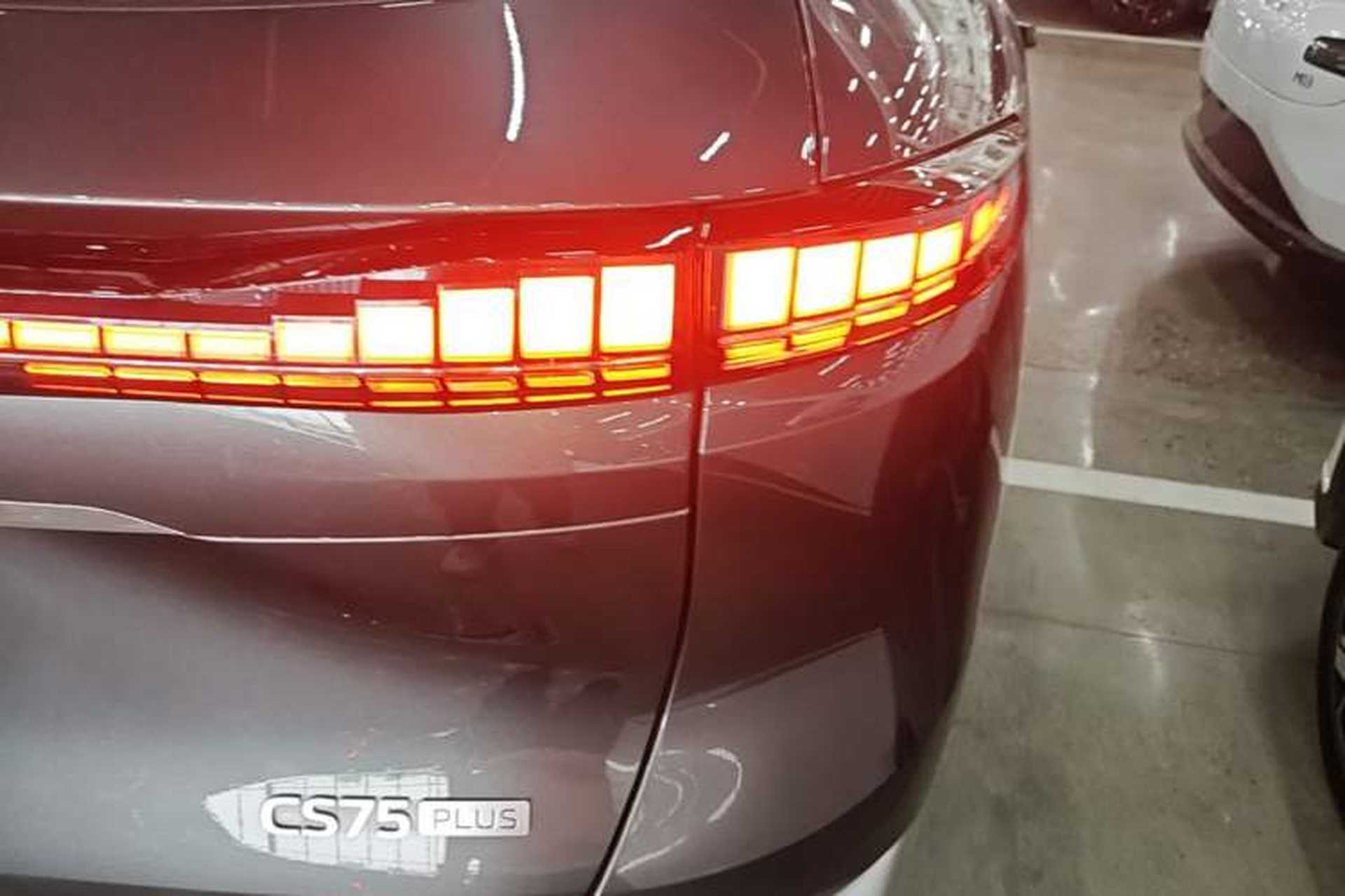 Used CHANGAN CS75 PLUS 2025 4th Generation UItra 2.0T New Blue Whale – Smart & Powerful Version Exterior 3