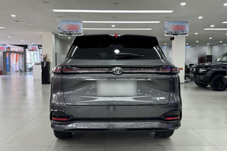 Used CHANGAN CS75 PLUS 2025 4th Generation 1.5T New Blue Whale Smart Luxury Edition Exterior 3